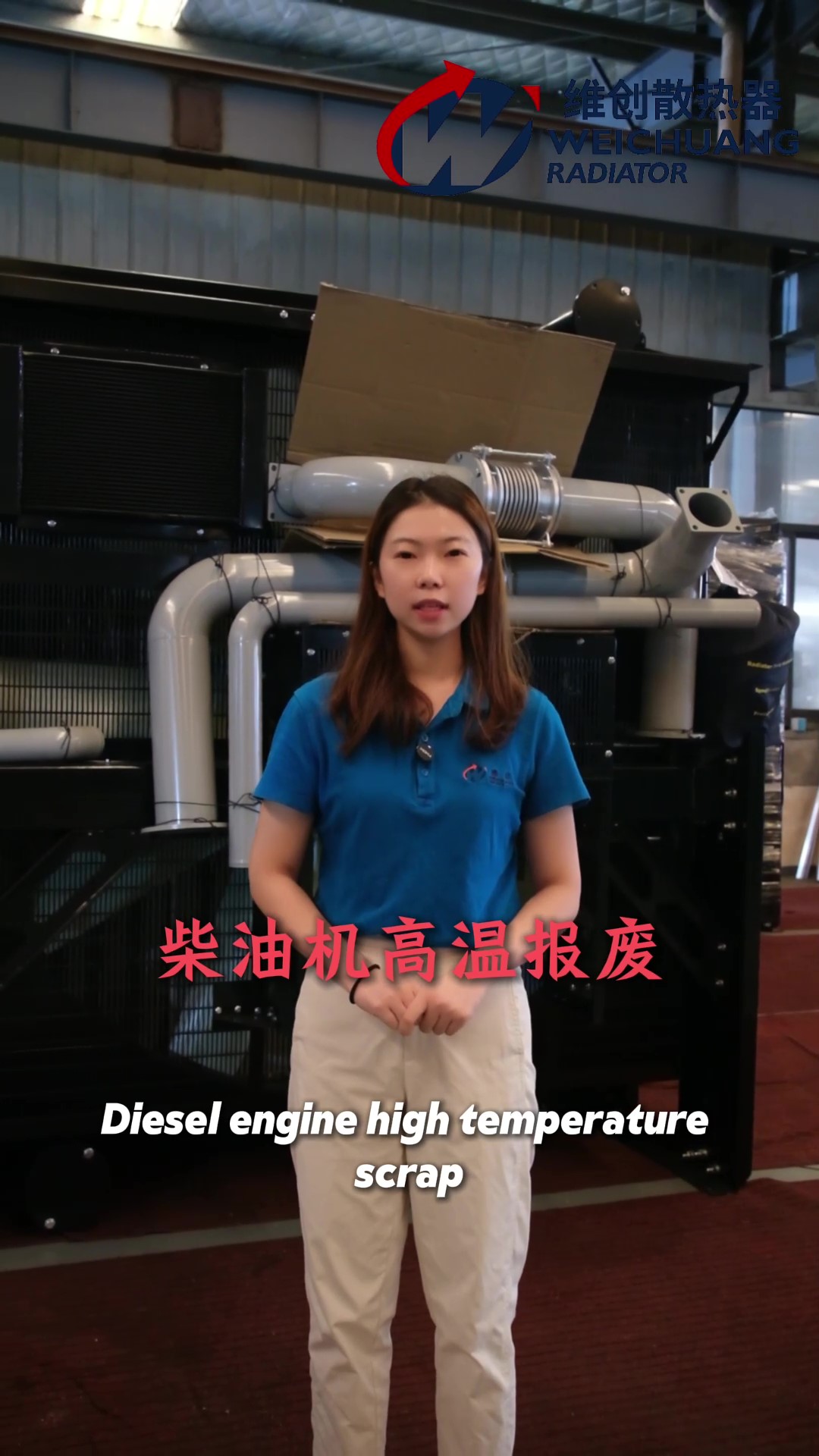 Prinsip Penyejukan Set Penjana Diesel
